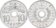 Griechenland 10 Lepta -