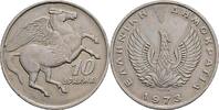 Griechenland 10 Drachmai -