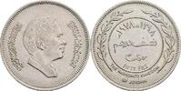 Jordanien 50 Fils 1978 ss/vz 2,50 EUR  plus 10,00 EUR verzending