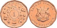 Uganda 1 Shilling -