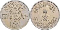 Saudi Arabien 50 Halalah -