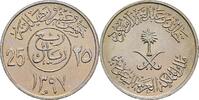 Saudi Arabien 25 Halalah -