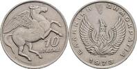 Griechenland 10 Drachmai -