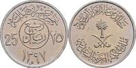 Saudi Arabien 25 Halalah -