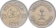 Saudi Arabien 25 Halalah -