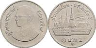 Thailand 1 Baht -