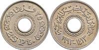 Ägypten 25 Piastres -