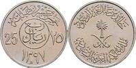 Saudi Arabien 25 Halalah -