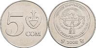 Kirgistan 5 Som -
