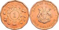 Uganda 1 Shilling -