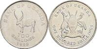 Uganda 100 Schillings -
