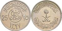 Saudi Arabien 25 Halalah -