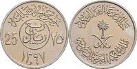 Saudi Arabien 25 Halalah -