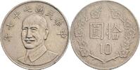 Taiwan 10 Yuan -