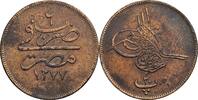 Ägypten, Abdul Aziz 1861-1876 20 Para -