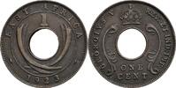 East Africa / Uganda 1 Cent -