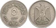 Ägypten 5 Piastres 1967 ss 2,50 EUR  plus 10,00 EUR verzending