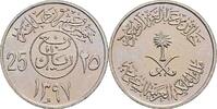 Saudi Arabien 25 Halalah -