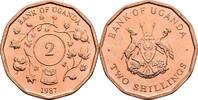 Uganda 2 Shillings -
