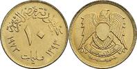 Ägypten 10 Milliemes 1973 ss+ 2,50 EUR  plus 10,00 EUR verzending