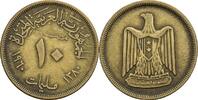 Ägypten 10 Milliemes 1960 ss 2,50 EUR  plus 10,00 EUR verzending