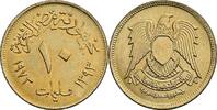 Ägypten 10 Milliemes 1973 ss+ 2,50 EUR  plus 10,00 EUR verzending