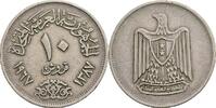 Ägypten 10 Piastres 1967 ss 2,50 EUR  plus 10,00 EUR verzending