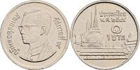Thailand 1 Baht -