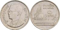 Thailand 1 Baht -