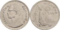 Thailand 1 Baht -