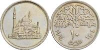 Ägypten 10 Piastres 1984 ss/vz 2,50 EUR  plus 10,00 EUR verzending