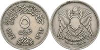 Ägypten 5 Piastres 1972 ss 2,50 EUR  plus 10,00 EUR verzending