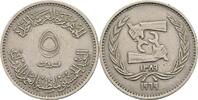 Ägypten 5 Piastres 1969 ss 2,50 EUR  plus 10,00 EUR verzending