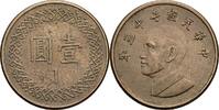 Taiwan 1 Yuan -