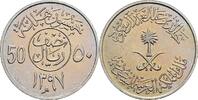 Saudi Arabien 50 Halalah -