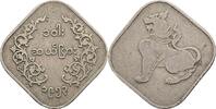 Myanmar 10 Pyas -