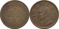 Taiwan 1 Yuan -