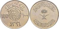 Saudi Arabien 100 Halalah -