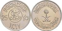 Saudi Arabien 25 Halalah -