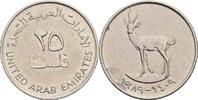 Vereinigte Arabische Emirate 25 Fils -