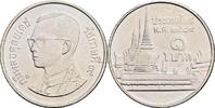 Thailand 1 Baht -