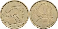 Spanien 5 Pesetas -