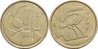 Spanien 5 Pesetas -