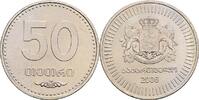 Georgien 50 Tetri -