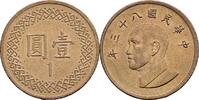 Taiwan 1 Yuan -