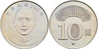 Taiwan 10 Yuan -