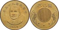 Taiwan 50 Yuan -