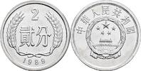 China 2 Fen -