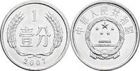 China 1 Fen -