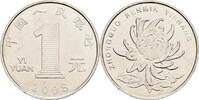 China 1 Yuan -